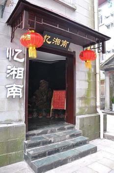 Lushang Tianjie Quick Hotel Csiucsiang Kültér fotó
