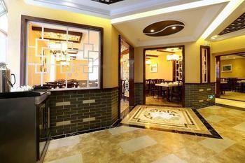 Lushang Tianjie Quick Hotel Csiucsiang Kültér fotó
