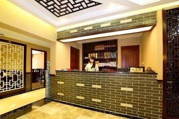 Lushang Tianjie Quick Hotel Csiucsiang Kültér fotó
